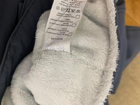 Little people zimné softshell otepľovačky 110/116, little people,116