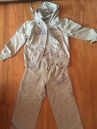 Tepláková súprava, 146