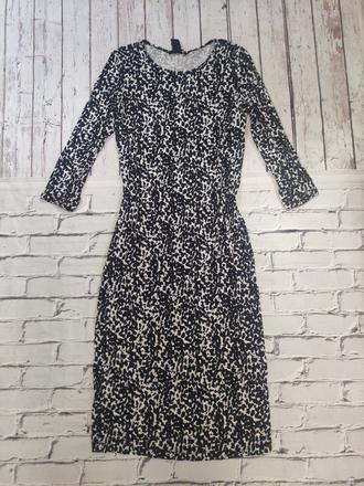 Upletové šaty, h&m,s