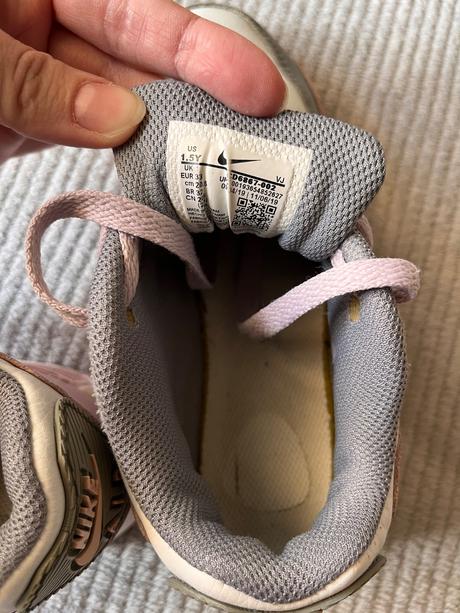 Nike air max, nike,33