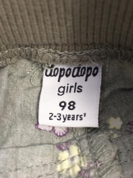 Nohavice 3/4 dievčenské takko č.98, 2-3y, dopodopo,98