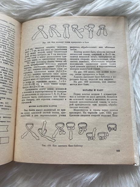 Ruská kniha aby boli šaty krásne (1988), 