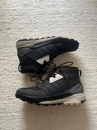 Adidas terrex trailmarker, adidas,35