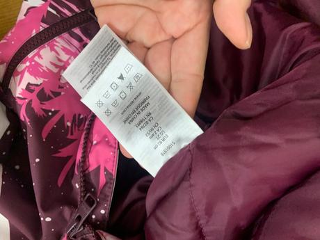 Reima kurikka zimná kombinéza 104/110, reima,104