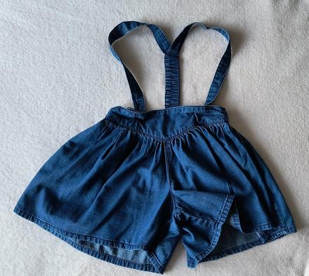 Kraťasy na traky next 98, next,98