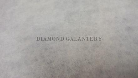 Filc biely - cena za 1 ks, 