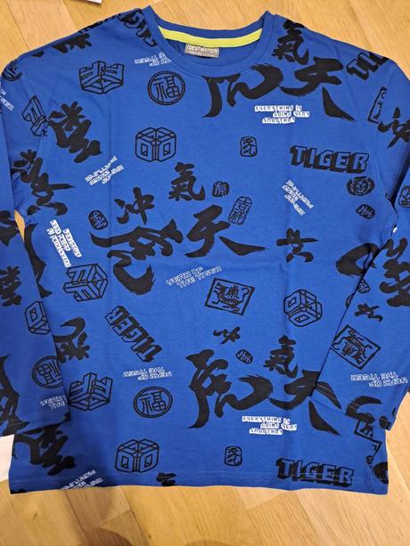 Tričká 4 ks, chapter young,152