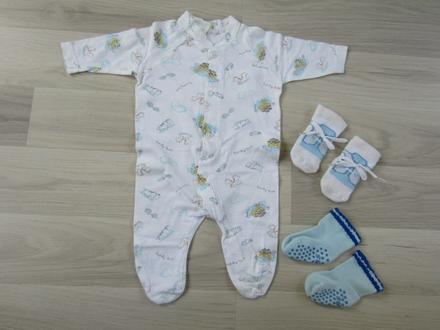 Overal na spanie - pyžamo + ponožky zdarma, 56