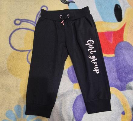 Tristvrtaky, lewro,122