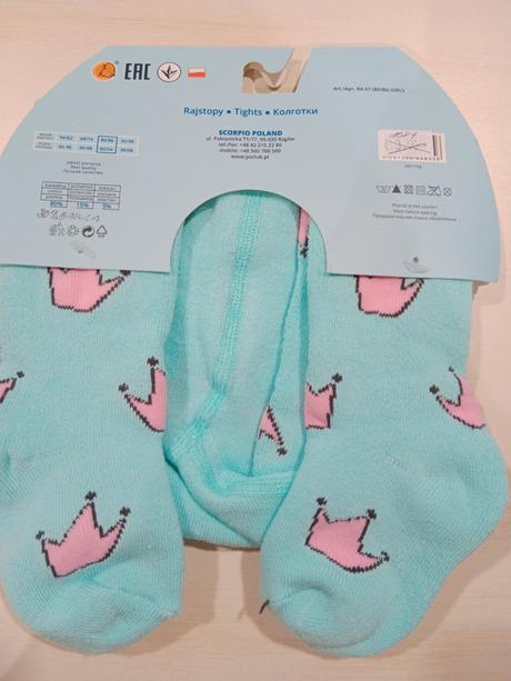 Dievčenské pančuchy froté, 86