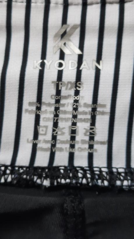 Sukna a sortky 2v1 xs/s, xs