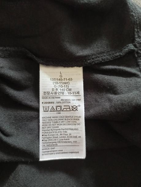 Tričká 4 x gap, gap,140