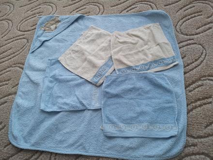 Detská osuška modrá,