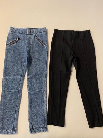 Leginy 110, zara,110