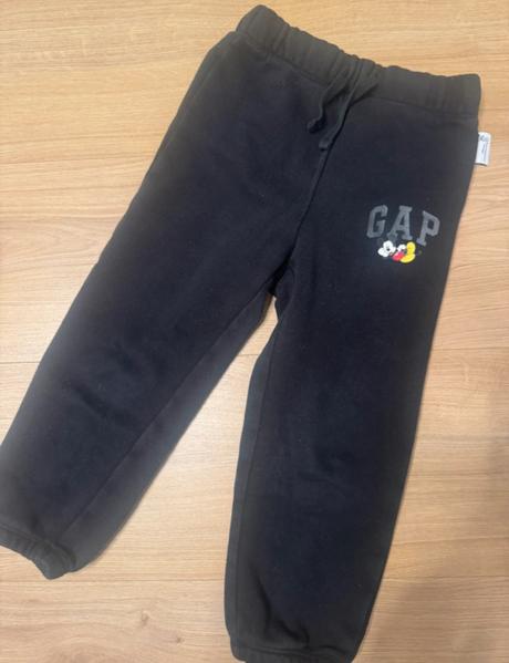 Tepláky gap, gap,98