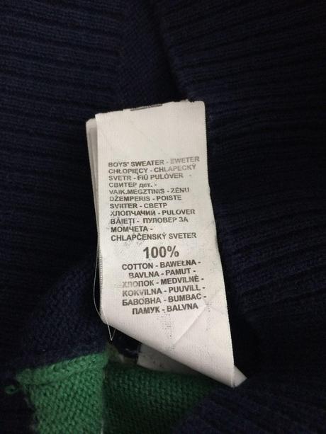 Pulóver štýlový chlapčenský reserved č.98, 2-3y, reserved,98