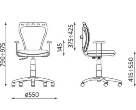 Detská kancelárska stolička, 