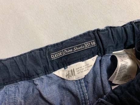 Šortky, h&m,152