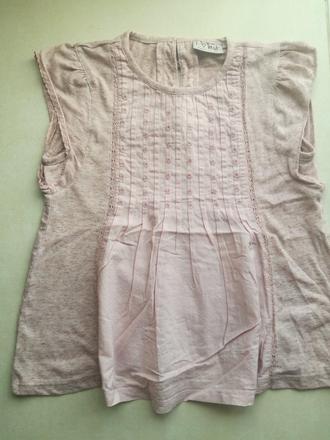 Tričku next, next,110