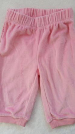 Nenosene teplaky 68, 68