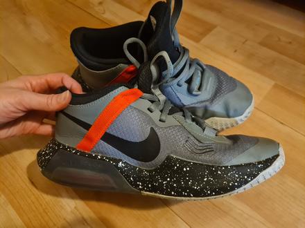 Tenisky nike air zoom, nike,38