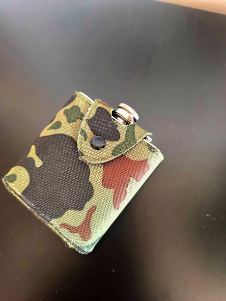 Ploskačka maskáč,