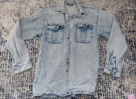 Rifľová bunda s, s