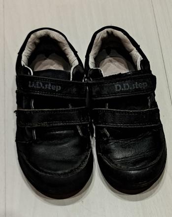 Čierne topánky, d.d.step,27
