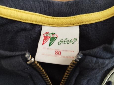 Mikina zn. gelati veľkosť 80, 80
