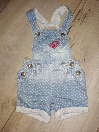 Guess riflíkové kraťasky, guess,80