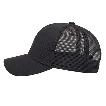 Šiltovka,