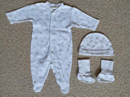 Súprava pre novorodenca veľ. 56 (dupačky/pyžamko), cherokee,56