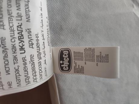 Náhradný matrac chicco next2me evo & essential, šírka (cm): 50