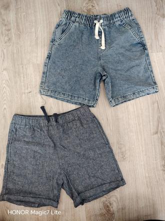 Balík kratasov 122/128, 122