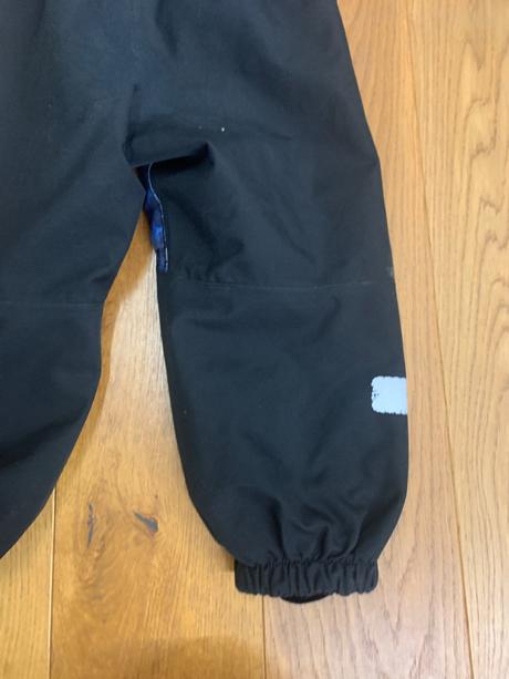 Reima ako kauhava zimná kombinéza 110/116, reima,110