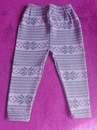 Teplejsie leginy, 92