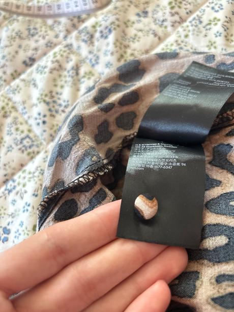 Tigrované maxi šaty, h&m,s