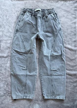 Pánske denim nohavice, bershka,l