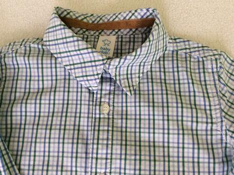 Nádherný komplet aj na príležitosť, baby club,92