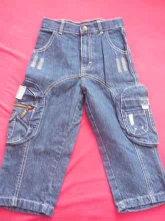 Rifle power kids, 98