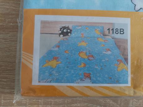 Posteľná súprava baby, šírka (cm): 90,dĺžka (cm): 130