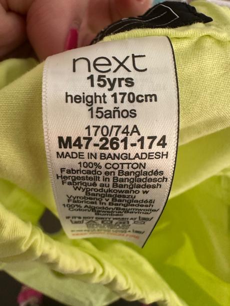 Next kraťasy, next,170