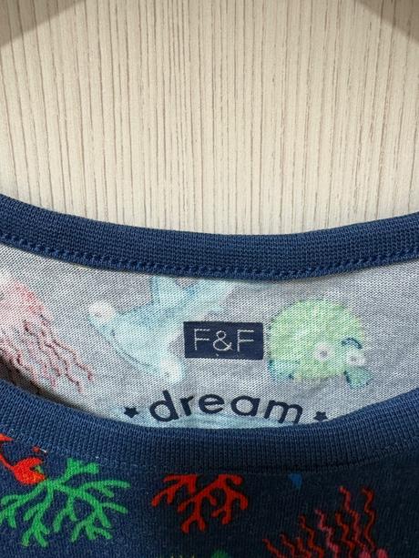 Chlapčenská súprava, f&f,98