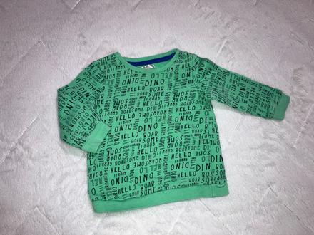 Zelená mikina, pepco,86