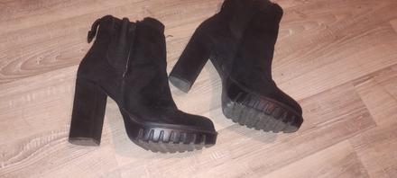 Prechodne cizmicky, 38