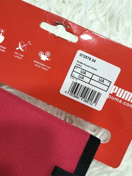 Puma peňaženka, puma