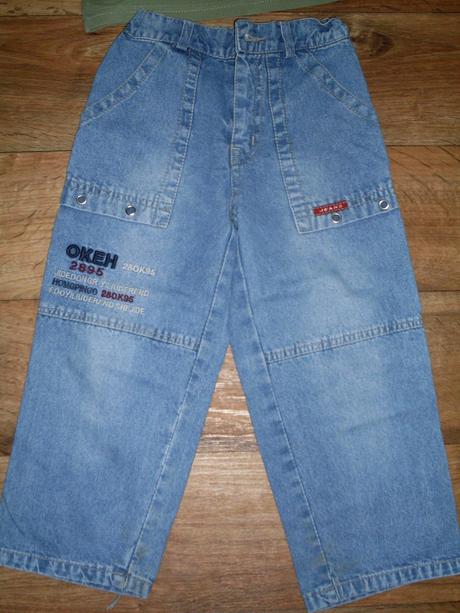 Balík oblečenia v.104, 104–116