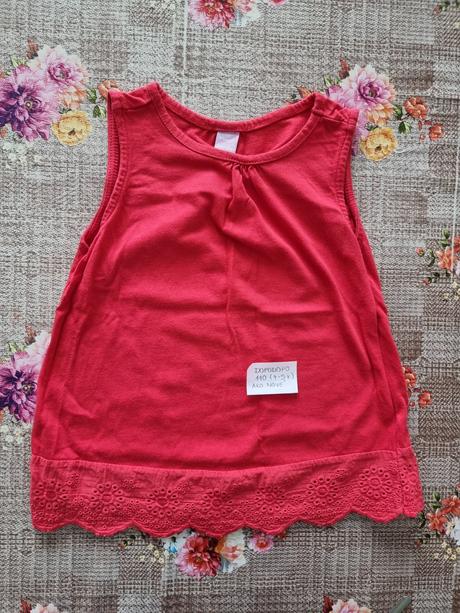 Tričko 110, dopodopo,110