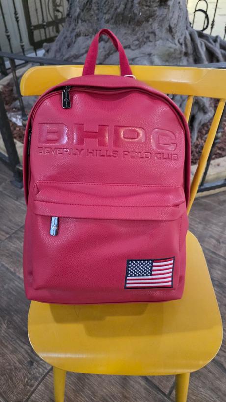 Rubsak cerveny kozeny, 