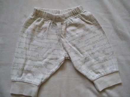 Biele nohavice, new baby,<50